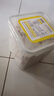 宠幸【大桶装】宠幸猫零食猫冻干桶猫咪狗狗零食幼猫成猫粮伴侣鸡胸肉 【方便喂食】鸡肉粒冻干桶500g 实拍图