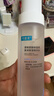 可复美吨吨水120ml/瓶透明质酸钠藻萃盈润保湿精 实拍图