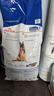 皇家狗粮老年成犬狗粮犬粮宠物大型犬SGR26全价犬粮≥5岁15KG 实拍图