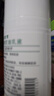 曼秀雷敦乐肤洁清爽控油乳液45g 痘肌专用抗痘舒缓修护男女 实拍图