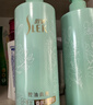 舒蕾控油去屑小苍兰香氛洗发水套装510g*2  男女士洗发露 清爽蓬松 实拍图