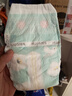 露安适（Lelch）安敏微气候系列夜用纸尿裤NB60片(0-5kg) 新生儿纸尿裤 尿不湿 实拍图