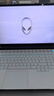 外星人alienware外星人笔记本电脑高端电竞游戏本m16x14x15x16x17R2m15高刷独显专柜正品 M17R4特价：i7/16G/512G/3060 【线下零售版 支持全渠道验货】 实拍图