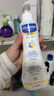 妙思乐儿童洗发沐浴二合一500ml*2+50ml*2套装婴儿洗发露沐浴露法国进口 实拍图
