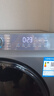 海尔（Haier）滚筒洗衣机全自动家用带烘干 洗烘一体 12公斤大容量超薄 自营XQG120-HL52D1 一级能效以旧换新 实拍图