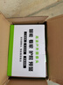 镭威视监控无线AI双摄像头户室外wifi网络手机远程旋转高清农村监控器家用360度无死角带夜视全景对话 实拍图