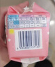 苏菲卫生巾夜用290mm姨妈巾量大加长量多整箱套装批发 【特价】日夜组合65片 实拍图