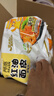 阿宽红油面皮方便速食泡面凉皮干拌面酸辣麻酱组合8袋装920g 宵夜免煮 实拍图