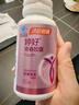 汤臣倍健 婷好大豆异黄酮胶囊60粒  卵巢保养延缓衰老 补充雌激素黄体酮 实拍图