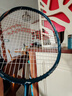 李宁（LI-NING）羽毛球拍全碳素单拍锋影系列4U超轻进阶训练比赛拍深墨绿 已穿线 实拍图