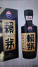 赖茅 传承蓝 酱香型白酒 53度 500ml 单瓶装（新老包装随机发货） 实拍图