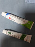 [芙原] 积雪苷霜软膏2.5%*20g/盒 实拍图