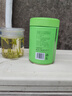 一杯香茶叶绿茶贵州湄潭雀舌芽头250g2026新茶春茶明前礼盒装自己喝散装 实拍图