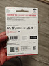 闪迪（SanDisk）128GB TF(MicroSD)内存卡 4K极速金卡A2 V30 U3行车记录仪 运动相机无人机 监控存储卡 读190MB/s 实拍图