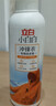 立白小白白冲锋衣去渍啫喱100g带刷头 除顽渍不伤衣去火锅口红粉底渍 实拍图