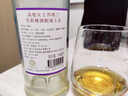 HIGHLAND QUEEN高地女王 洋酒 苏格兰威士忌雪莉桶3年 进口洋酒700ml  实拍图