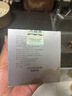 大益普洱茶生茶 2021年铂金方砖240g (60g/片*4) 砖茶  实拍图