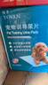 怡亲狗狗尿垫吸水遮臭吸味加厚宠物隔尿纸大号猫咪狗尿片尿布湿生理期 训导尿垫 M号（45*60cm）50片 实拍图