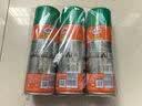 龟牌（Turtle Wax）大力橙柏油清洁剂(G-500904)450ml 柏油沥青清洁剂汽车去污剂 实拍图
