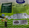 小鹿蓝蓝鳕鱼松海苔卷儿童零食宝宝营养食品高钙DHA蛋黄芝士夹心饼干 高钙DHA三文鱼松海苔卷1袋240g 实拍图