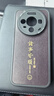 梦想可嘉【国风款】适用华为mate80手机壳 Mate80保护套全包超薄皮纹防摔创意国潮男女款 优雅黑 实拍图