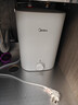 美的（Midea）7.6升储水式小厨宝台下电热水器家用45升一级能效京东自营2000W厨房热水宝国家补贴F7.6-20CB5(ES) 实拍图