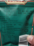 羊鼻公百草梨膏糖正宗手工清凉薄荷清爽砂板糖便携袋装22克/袋 22g*10袋+试吃装 实拍图