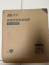 香山体脂秤智能体重秤 大彩屏显示 心率分析 电子秤人体称 24项身体数据 白 Type-C充电款 实拍图