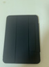 亿色（ESR）适用iPad mini7/6保护壳2024新款mini保护套8.3英寸A17pro苹果平板电脑智能磁吸双面夹轻薄带搭扣 实拍图