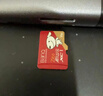 banq&JOY联名款 256GB TF（MicroSD）存储卡U3 C10 A1 V30 4K 高速款行车记录仪&监控摄像头手机内存卡 实拍图