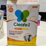 净安（Cleafe）洗衣机清洗剂滚筒洗衣机槽清洁剂柠檬香300g*2盒除菌除垢除螨 实拍图