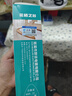 花栖之谷电热棒热得快烧水器自动断电桶烧水洗澡神器宿舍浴盆缸桶加热棒 实拍图