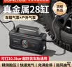 埠威BUWEI车载充气泵鼓风一体机轮胎打气汽车电动车自行车摩托电瓶车 实拍图