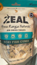 ZEAL狗狗宠物零食风干长尾蓝鳕鱼粒85g成犬幼犬通用新西兰原装进口 实拍图