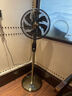 先锋（SINGFUN）【碳纤维双风叶】电风扇落地扇智能语音直流变频风扇办公室大面积金属大风力复古扇 实拍图