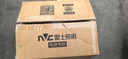 雷士（NVC） 太阳能灯壁灯投光户外防水室外家用门柱庭院灯农村照明路灯 壁灯 灯泡 光控+人体感应 实拍图