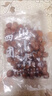 清风抽纸餐巾纸卫生纸面巾纸4层320张加厚原木纯品纸巾实惠装 4层 320张*1包 【试用装】 实拍图