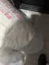 梦洁家纺[70周年]燃梦30%大豆纤维二合一被A类抑菌子母被填充物约2600g 实拍图