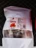 裕百年酸枣糕1000g江西特产健康无添加蜜饯果干儿童孕妇零食缓解孕吐 实拍图