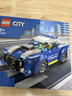 乐高（LEGO）积木拼装城市组60312 警车男女孩儿童玩具母亲节礼物家居装饰摆件 实拍图