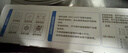 烤乐仕铝箔纸烤箱商用38cm加宽大卷空气炸锅专用锡箔露营烧烤烘焙油纸 实拍图
