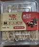 山东特产香酥手工煎饼曲阜非遗美食香酥夹心咸味五香花生薄脆多味 [非遗美食]五香芝麻味252g/盒 *4盒 实拍图