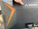 Lecoo联想27英寸2K275Hz硬件低蓝光FastIPS400亮度1ms响应电竞显示器N2756SQ 实拍图
