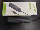 宏碁（acer）USB3.0分线器拓展坞 HUB集线器高速4口扩展坞转接头适用台式电脑笔记本一拖多接口转换器延长线 实拍图