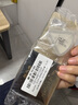 毛戈平光感美肌无痕粉膏802自然色7.5g遮瑕粉底液不脱妆520礼物送女友 实拍图