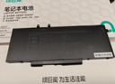 绿巨能（llano）适用戴尔灵越燃7000电池 Inspiron14/15 7560 7472 7460 7570 5468笔记本电池WDX0R/3900mAh 实拍图