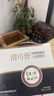 清可誉胶原蛋白痔疮敷料术后覆盖改善内痔外痔混合痔等痔疮症状 2+1组合 套餐 实拍图