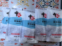 中盐 低钠岩盐300g*5 【未加碘 健康低钠 岩盐】家用食盐 中盐出品 实拍图