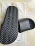京东京造【抗菌皮纹拖】eva软弹拖鞋居家室内防滑浴室凉拖黑色44-45 实拍图