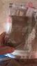 JIANTIAN软陶泥手工制作免烧泥巴泥塑粘土陶土陶艺用品其他户外玩具 实拍图